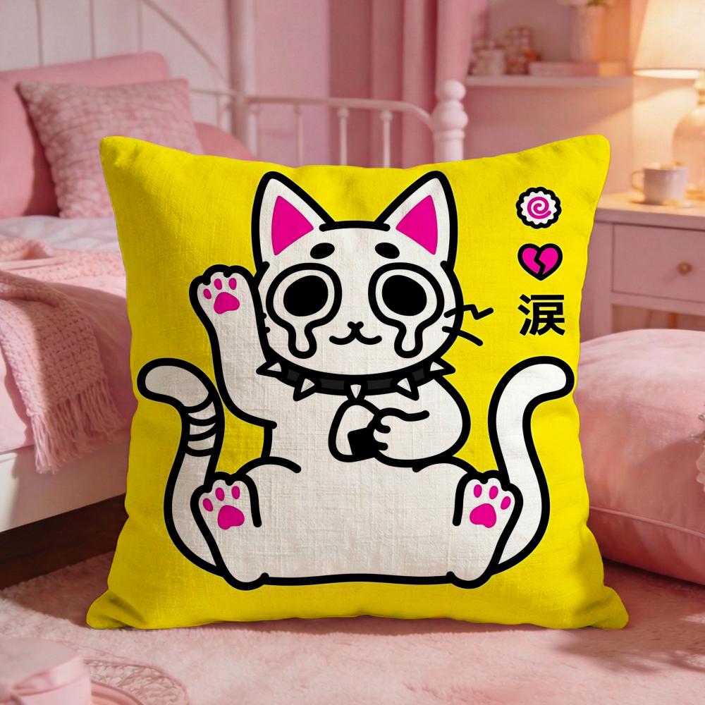 Auspicious Fortune Cat PopS Cushion Cover Premium Comfort Reversible Pillow Cove Two in One Design for Any Room  Car Interior