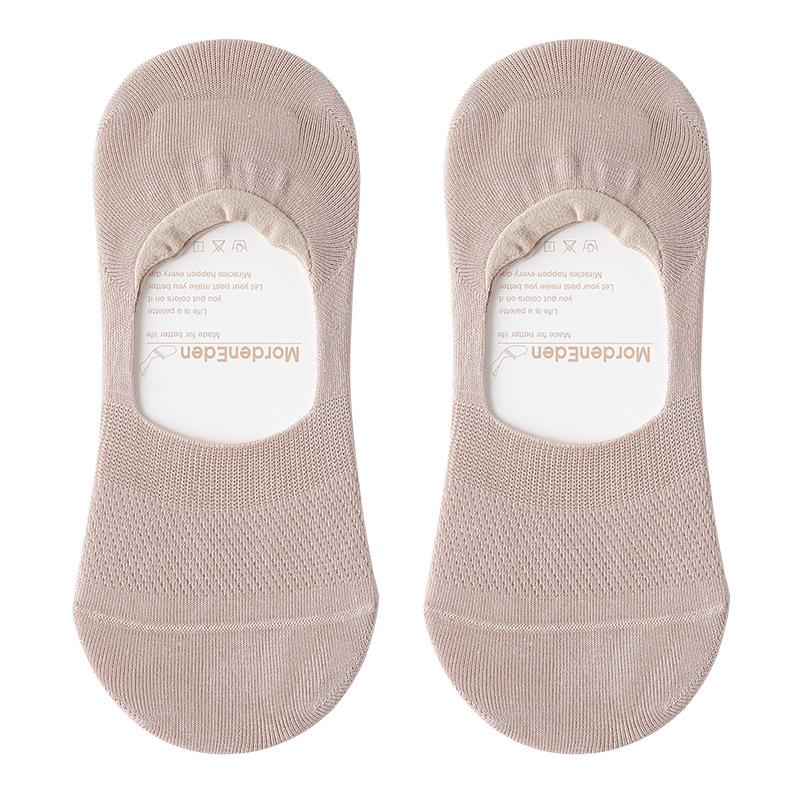 5 Pairs of Men's Summer Thin Cotton Odor-proof Invisible Non Slip Cotton Socks