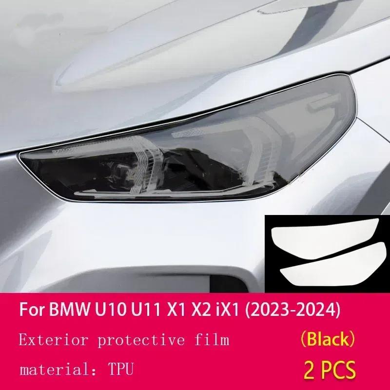 For BMW U10 U11 X1 X2 Ix1  Car Exterior Headlight Anti-scratch TPU PPF Protective Film Anti-scratch Repair Film Accessories