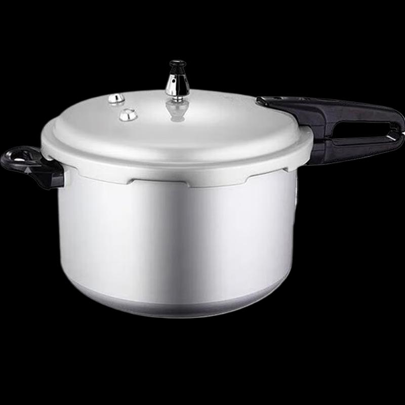 Shuangxi LM-06C 8.5L Aluminum Pressure Cooker