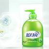 Blue Moon Aloe Antibacterial Hand Wash