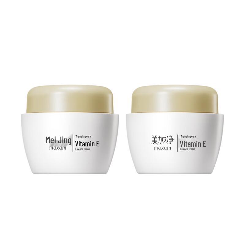 

MAXAM Tremella Pearl & Vitamin E Face Cream Duo (2x80g)