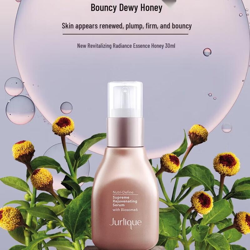 Jurlique New Activating Essence Serum 30ml