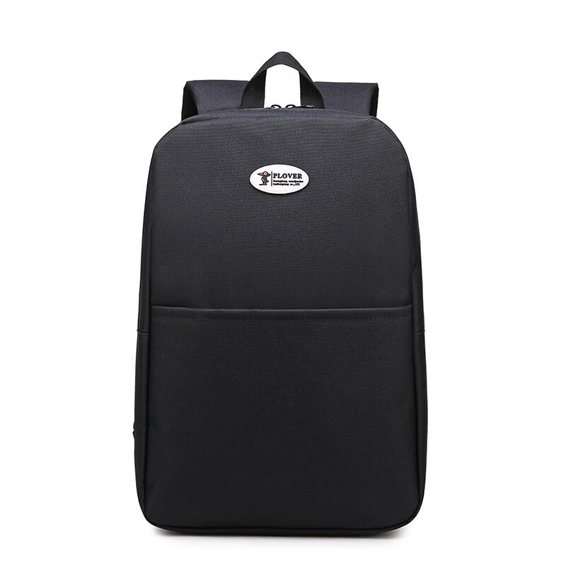 Plover Classic Business Laptop Backpack