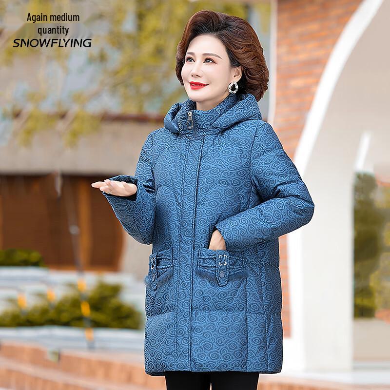 XueZhongFei Women's Hooded Thickened Winter Down Jacket