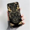 Casing For BLU G95 Case Aesthetic Luxury Cute Cool Boys Girls Pattern Black Matte Soft TPU Silicone Phone Case Back Shell Cover