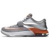 Nike KD 7 Basketball Shoes Men 653996-080
