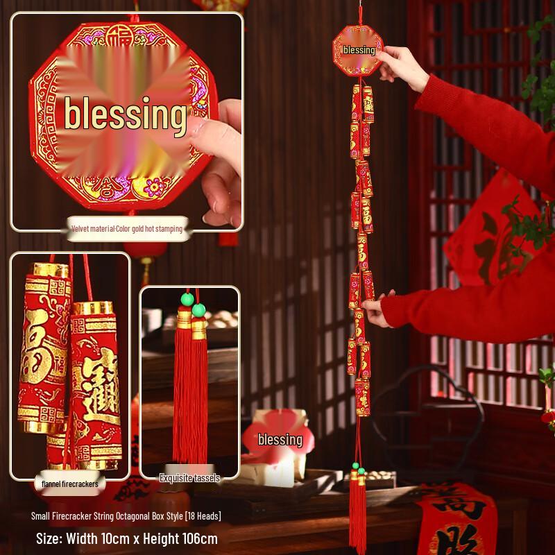 Chinese New Year Firecracker Hanging Decor