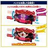 Bandai Kamen Rider Gava DX Transformation Belt Gava & Gava Whippy Special Role Play Set for Ages 3 and Up