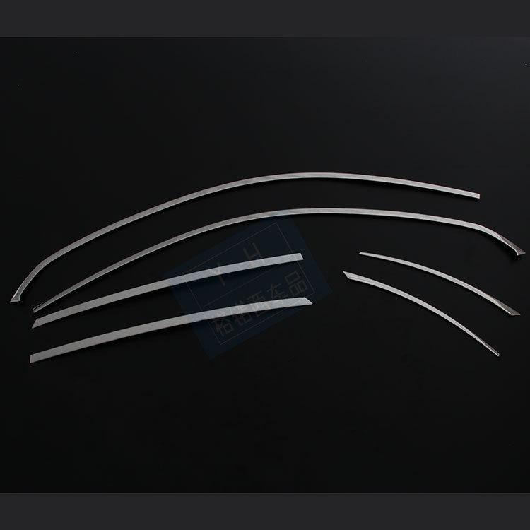 2013 Peugeot 4008 Stainless Steel Window Trim Set