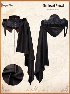 Men's Medieval Vampire Demon Costume Shawl - Halloween, Cosplay, Stage Performance, Party Cloak Cape