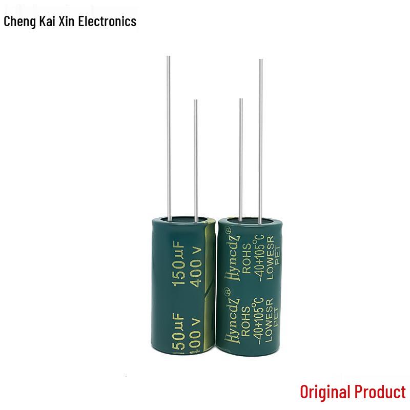 High-Frequency 400V 150µF Aluminum Electrolytic Capacitor - Original, 18x35, Large Stock