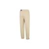 PUMA Das Cc Label Knit Pants Knitted Sweatpants Men's Khaki 539912-12
