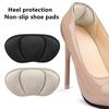 3Pair Heels Protector Insoles for Shoes Backs Heel Sticker Adjust Size Adhesive Non-slip Shoe Pads Pain Relief Foot Care Inserts