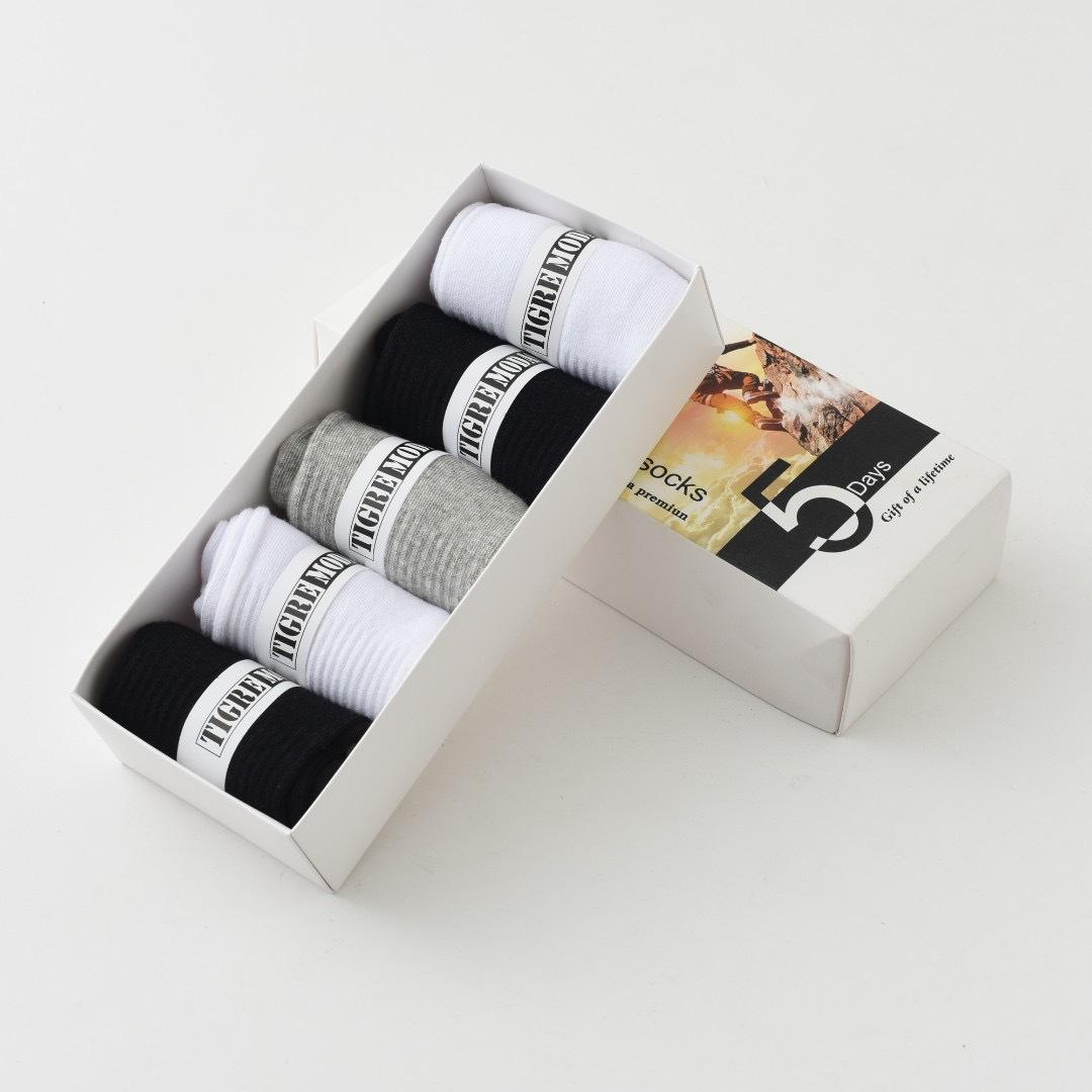 

5/7 пар дышащих и сухих хлопковых носков 5pairs