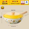 Little Yellow Duck Non-stick Stir-fry Pan