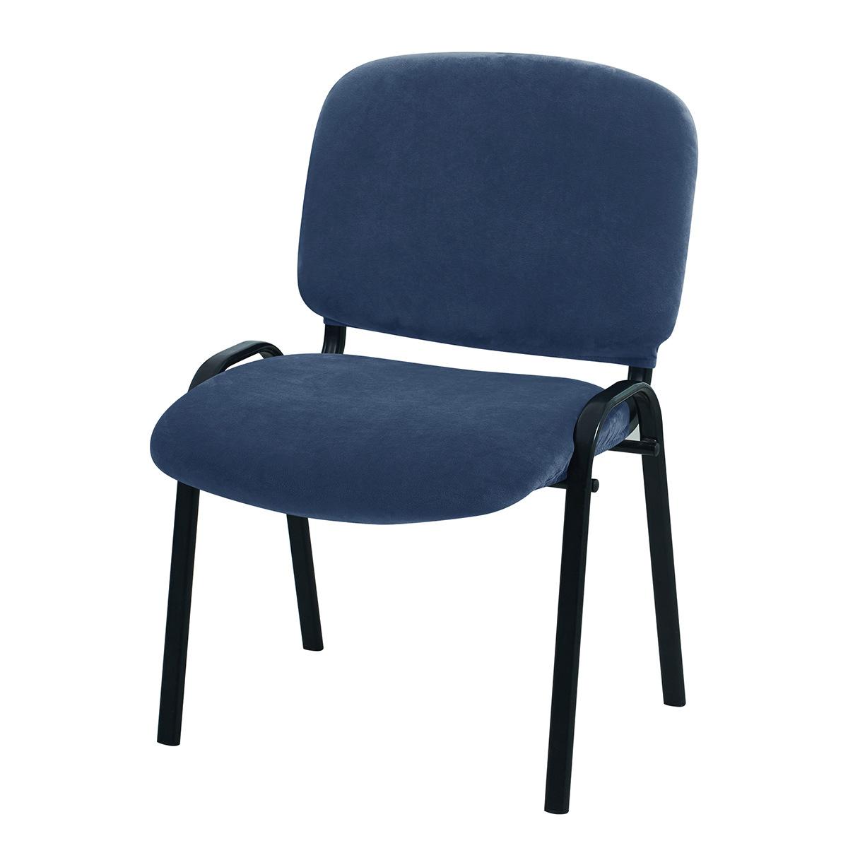 

2Pcs/Set Solid Color Velvet Folding Dining Chair Cover Office Chair Backrest Seat Covers chair Slipcovers for Office Wedding