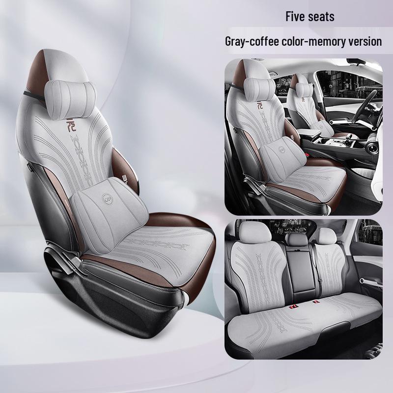 BYD Yuan PLUS Suede Car Seat Cushion, Half-Pack Perforated Design