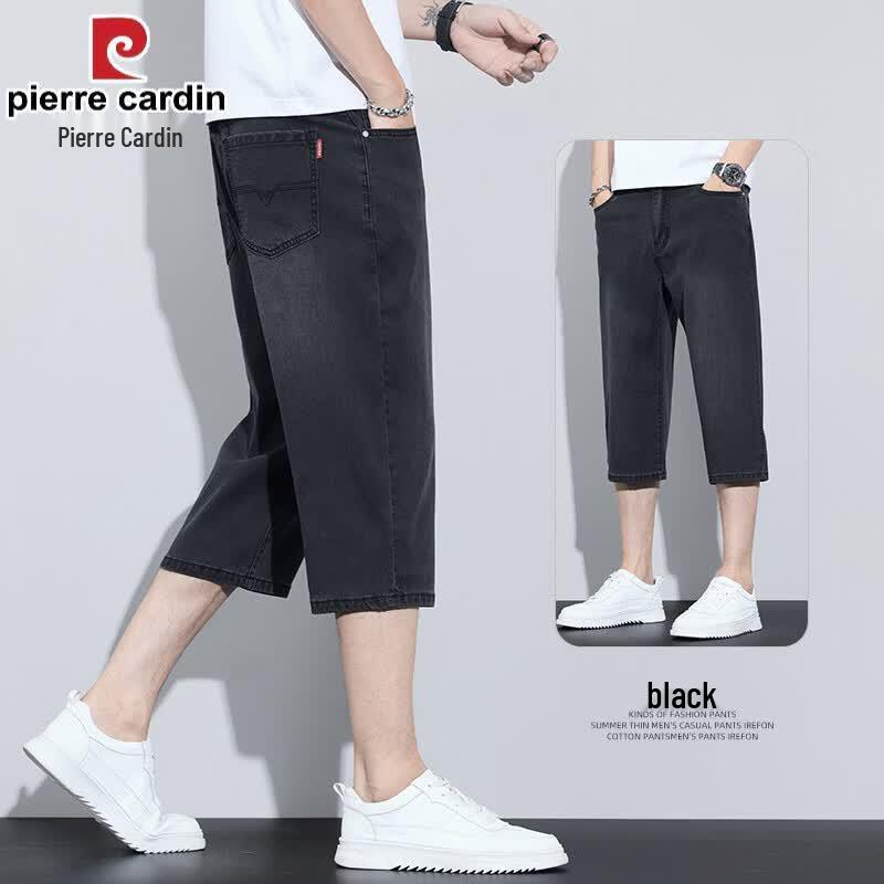 Pierre Cardin Men s Lyocell Blend Stretch Denim Capris 34