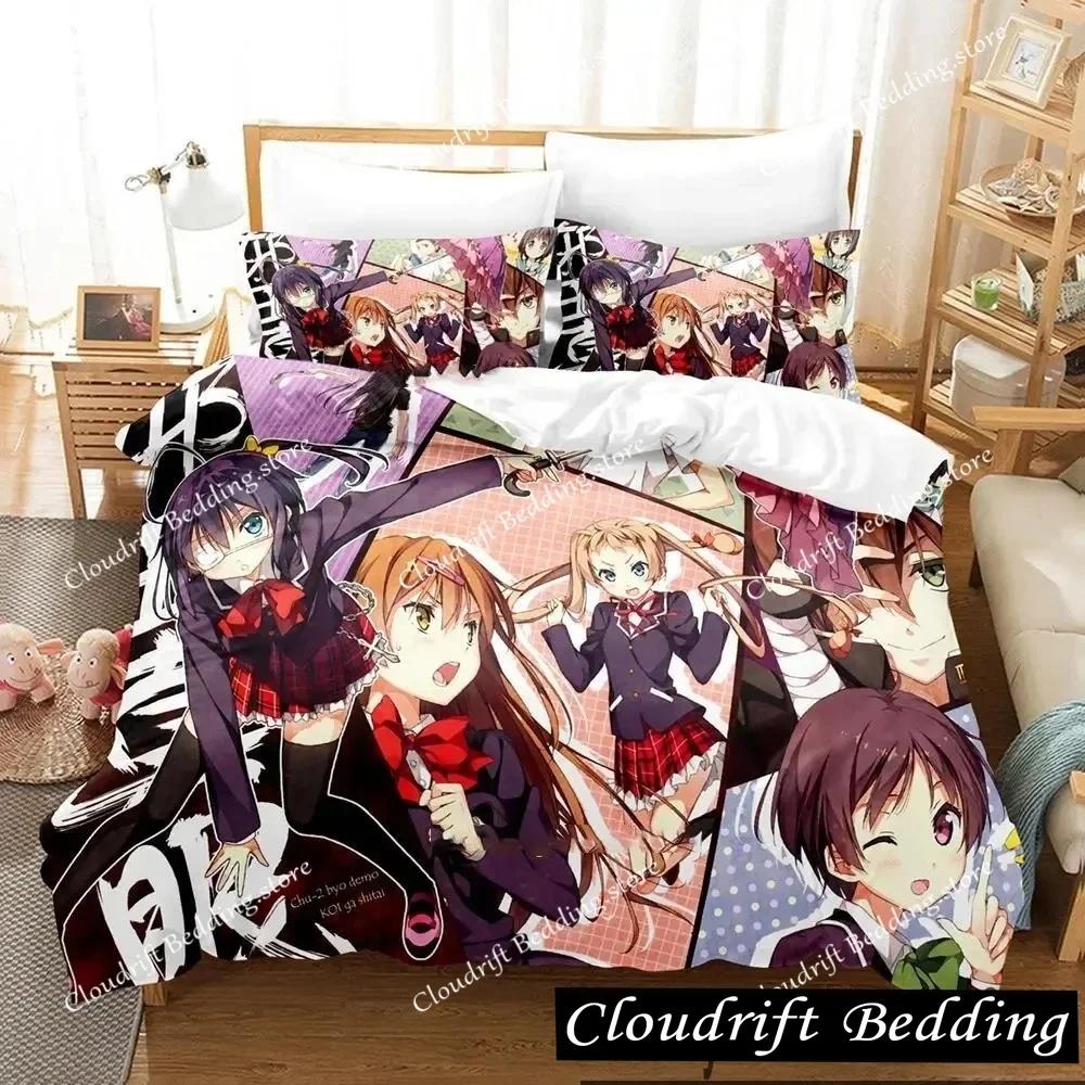Anime Love, Chunibyo & Other Delusions Bedding Set Boys Girls Twin Queen King Size Duvet Cover Pillowcase Bed Boys Adult026