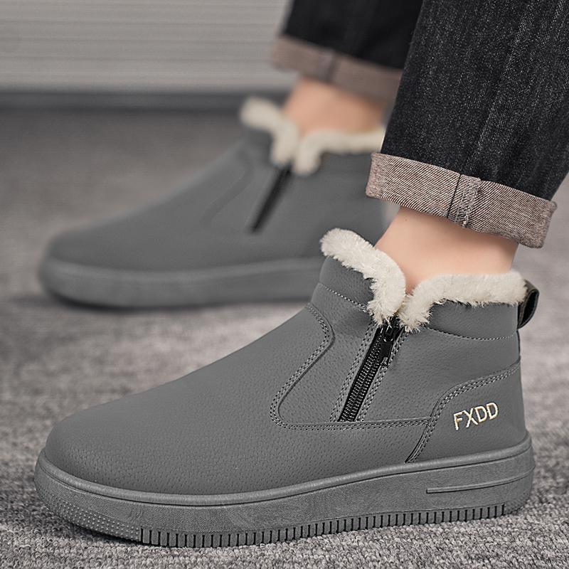 New Winter Men's Boots Stylish High-Top Cotton Boots Fur-Lined Warm Snow Boots Men's Casual Short Boots Slip Resistant Warm