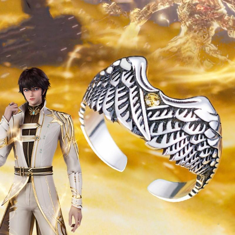 Adjustable Open Ring Men Women Copper Vintage Geometric Wing Design Retro Style Fashion Accessory