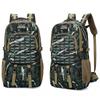 Zushuo Outdoor Tactical Camouflage Backpack