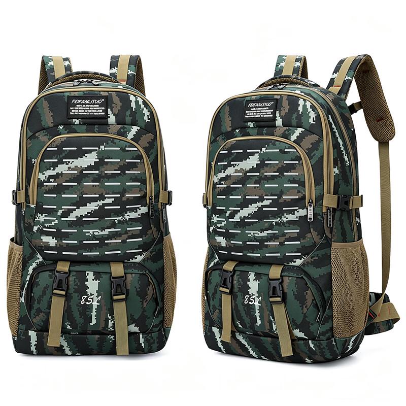 Zushuo Outdoor Tactical Camouflage Backpack