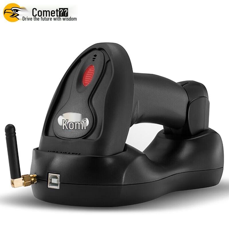 Komeida WY3D Wireless 1D CCD Barcode Scanner