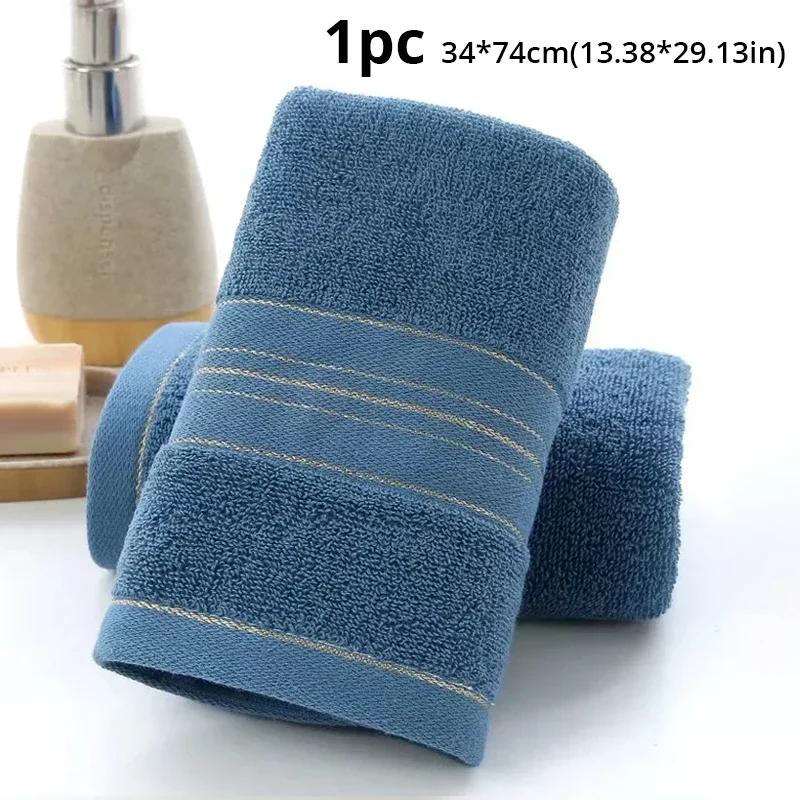 Thickened Cotton Towel With Strong Water Absorption Universal Towel For Adults And Kids Solid Colorskin Friendly Towel