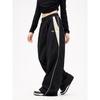 Harajuku Retro Elastic Waist High-Waist Wide-Leg Hip Hop Joggers