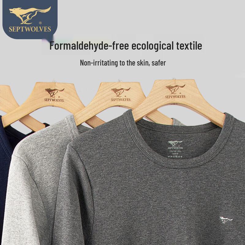 SEPTWOLVES Men's Round Neck Thermal Underwear Set