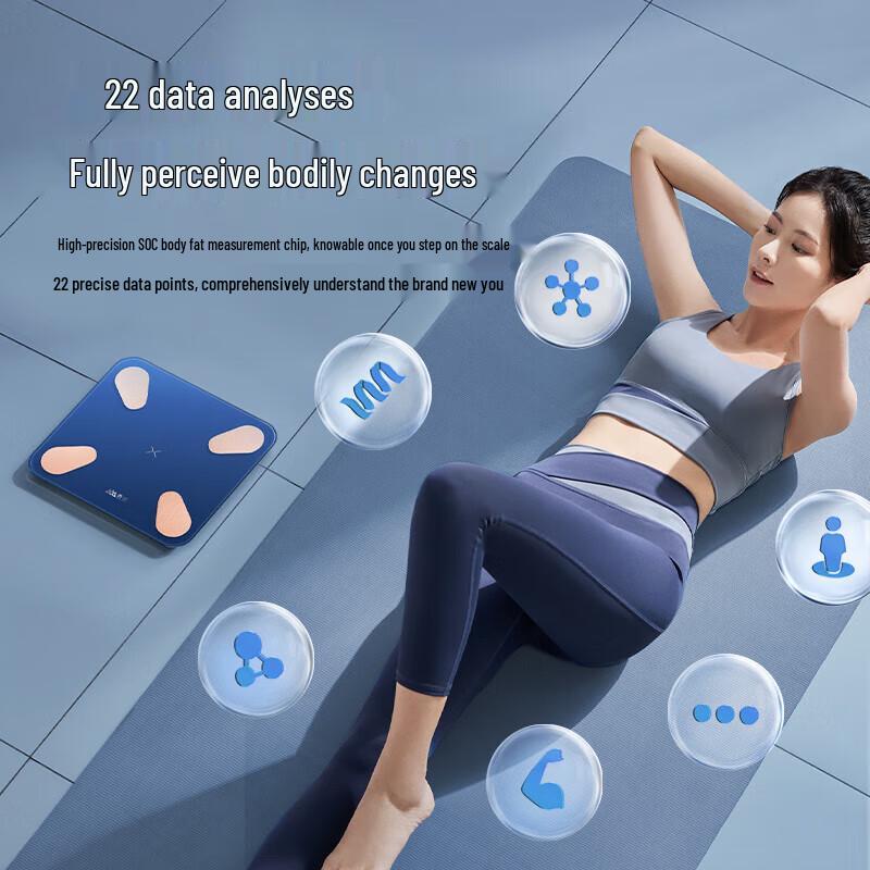 Xiangshan Smart Body Fat Scale