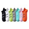 5Pairs Anti-slip Striped Invisible Socks Breathable Ear Lifting Socks Simple Ankle Thin Socks  Boy