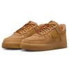 Nike Women's Air Force 1 Sneakers