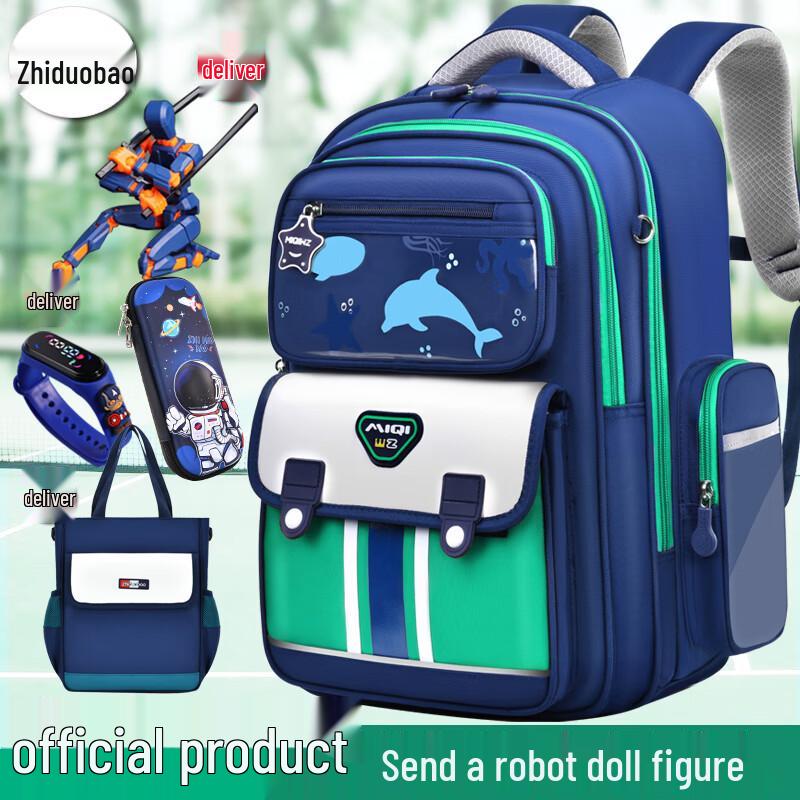 

Zhi Duo Bao 2025 New Ultralight Load-Reducing School Backpack for Primary Students Small (Grades 1-3)