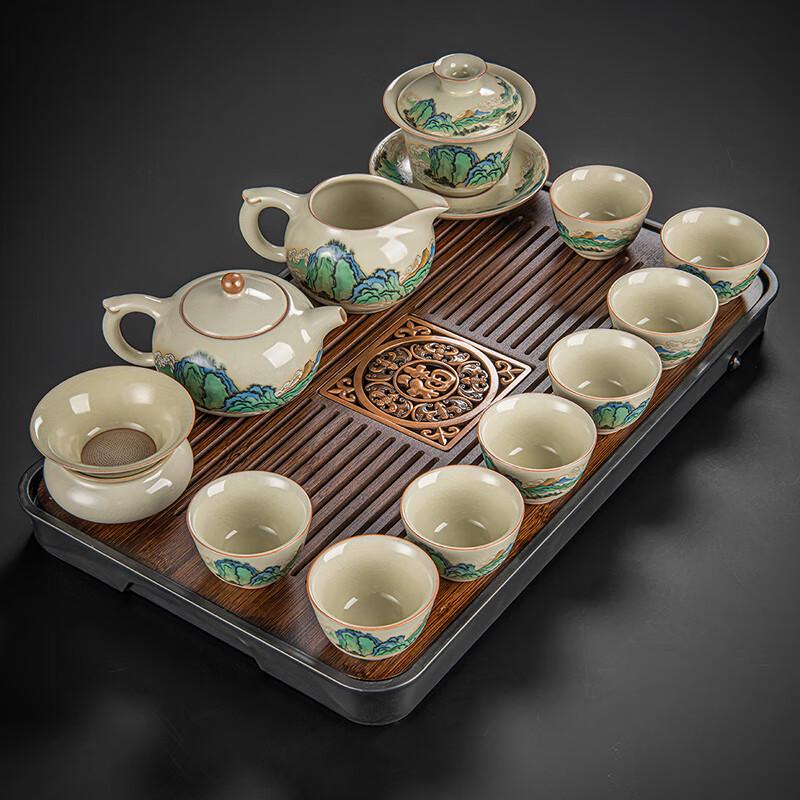 Leinuo Ru Kiln Landscape Tea Set with Copper Tray