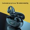 Bach Johann Q80 Non-In-Ear Bluetooth Clip-On Earbuds