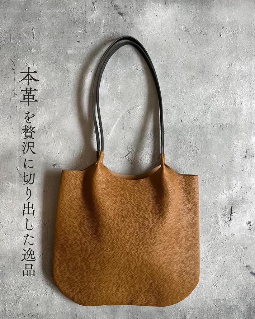 Leather Workshop Futuro Genuine Cowhide Leather Tote Bag Carma Karma 3 Colors Lightweight A4 Large Large Capacity Thin Commuting to Work or School