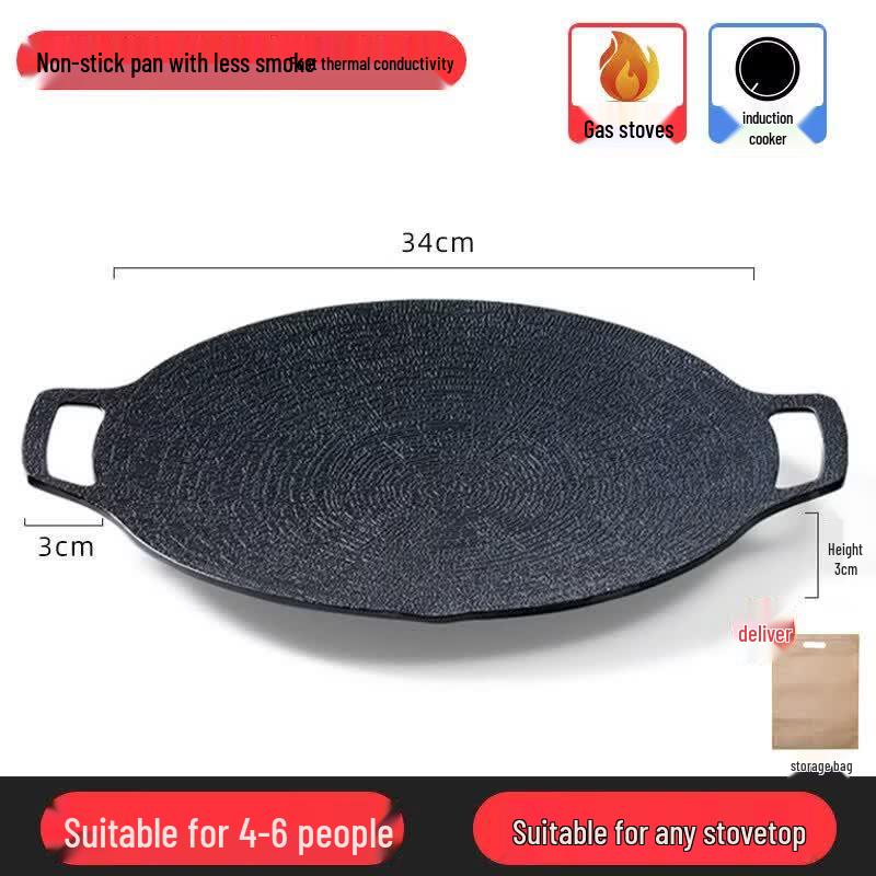 Qiwei Maifan Stone Korean BBQ Grill Plate with Lid