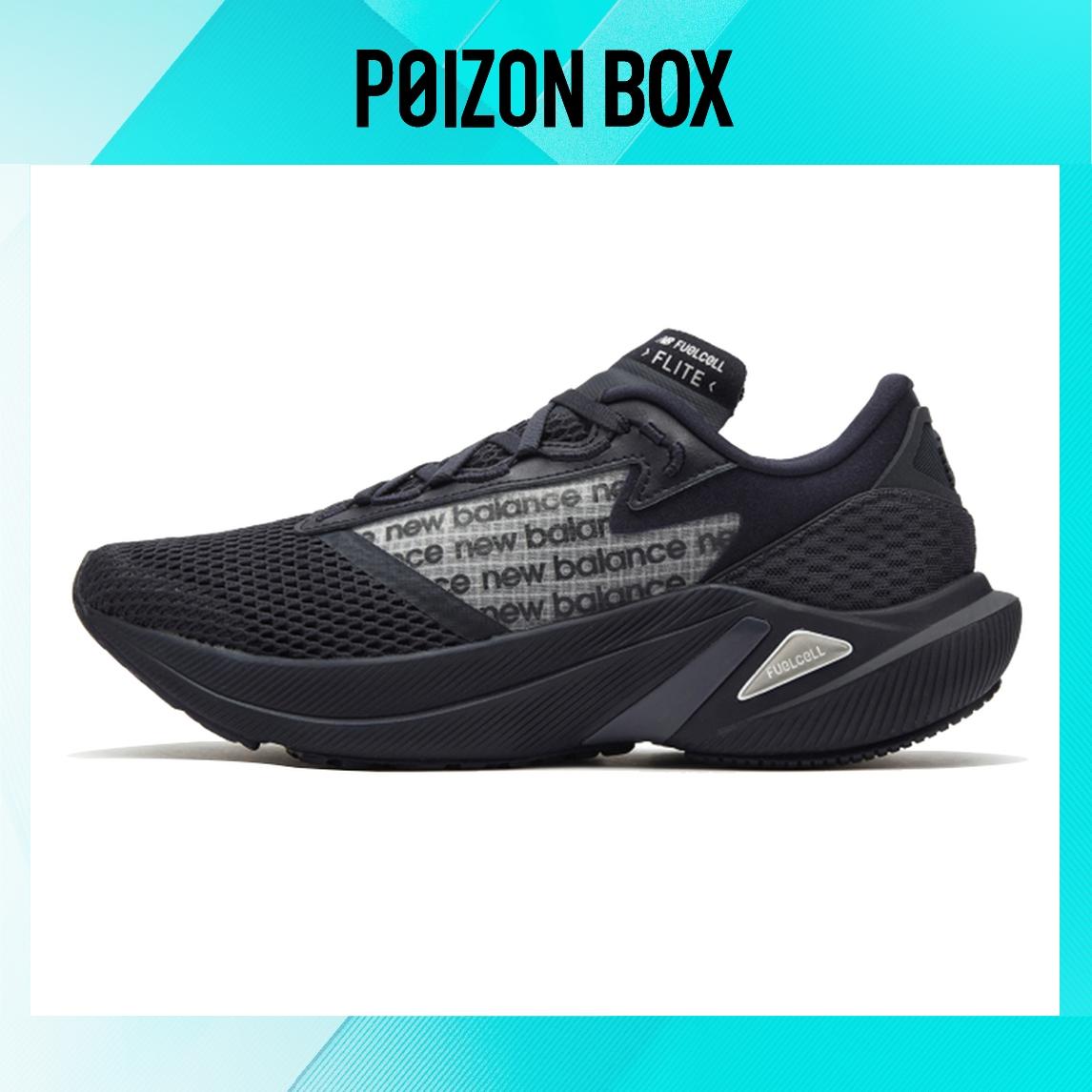 

кроссовки New Balance NB FuelCell Running shoes Men MFCFLLK2