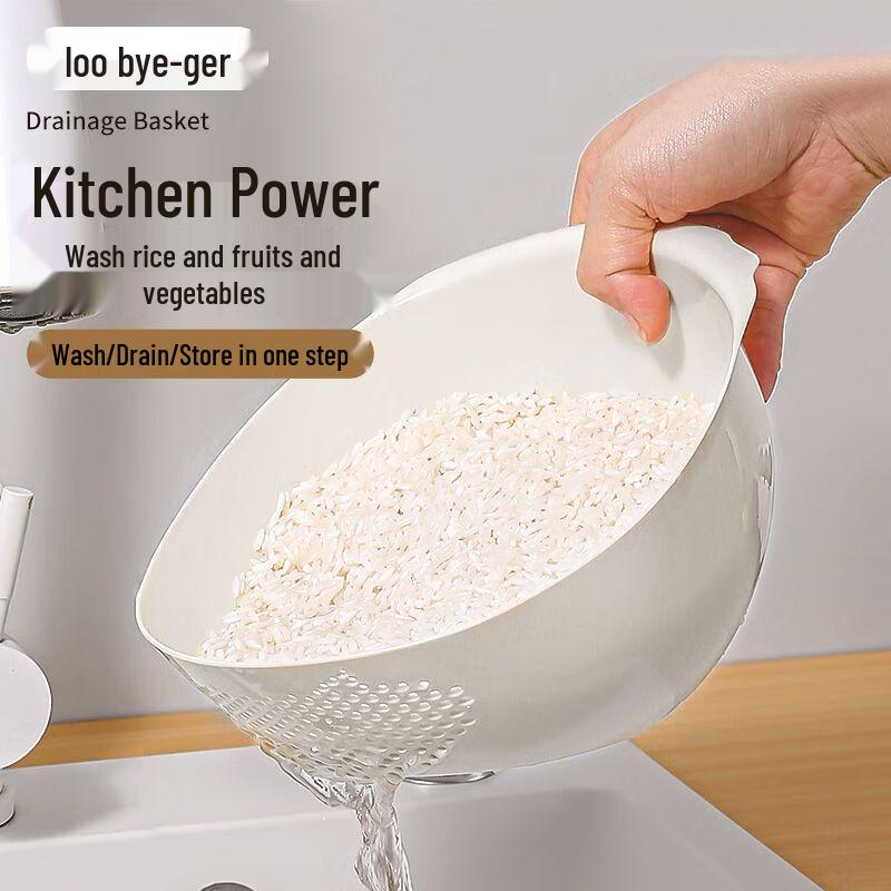 Bayco Food-Grade Rice Washing Strainer