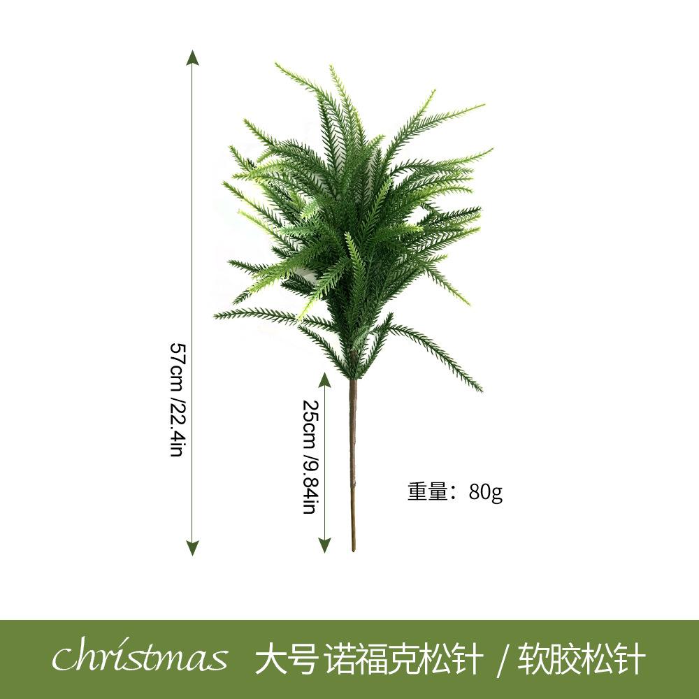 Norfolk Soft Rubber Pine Needles Single, Simulated Green Plants Christmas Decoration Ornament Home