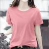 GMXIA Women's Fashion Casual Summer Spring Solid Color Print Short Sleeve O-Neck T-shirts and Loose Tops