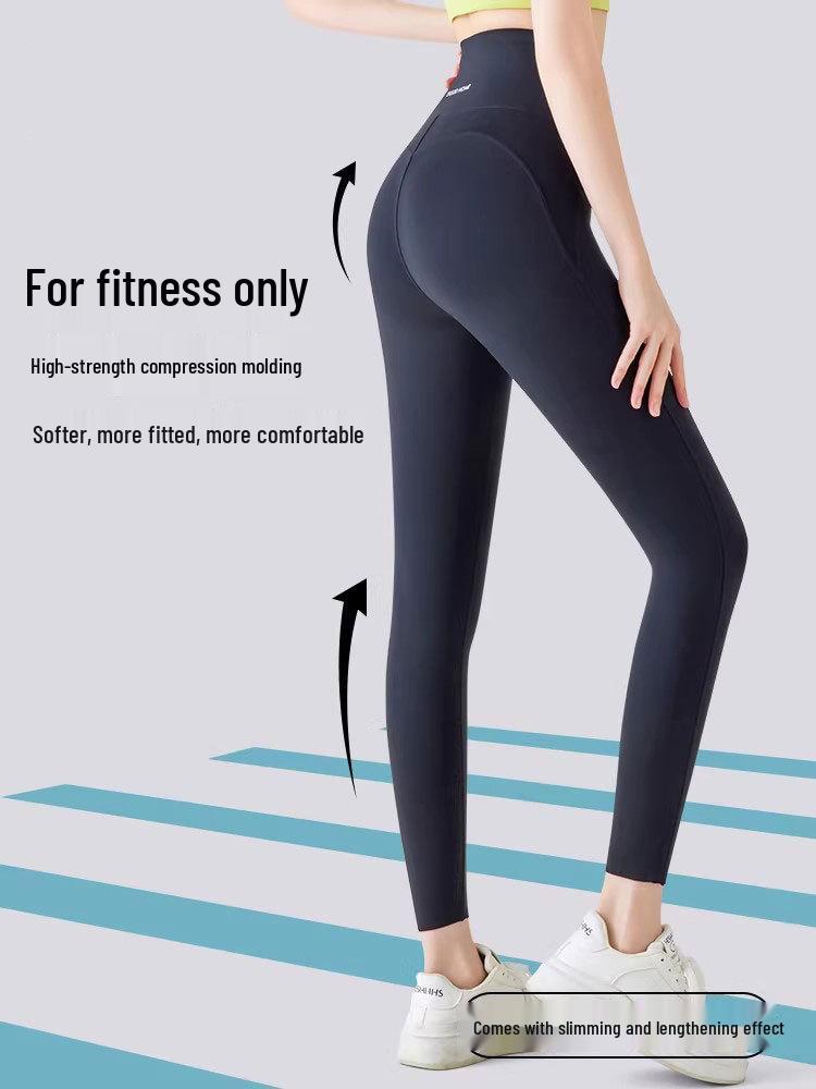 Women's Shaping Shark Seamless High-Waist Tummy Control Yoga Pants, Nude Feel, Autumn 2026 Collection