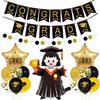 Graduation Ceremony Decoration Scholar Hat Certificate Trophy Graduation Season Theme Flag Birthday Balloon Set