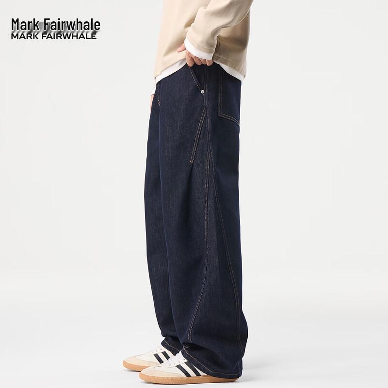 Mark Fairwhale Men's Tencel Lyocell Loose-Fit Jeans