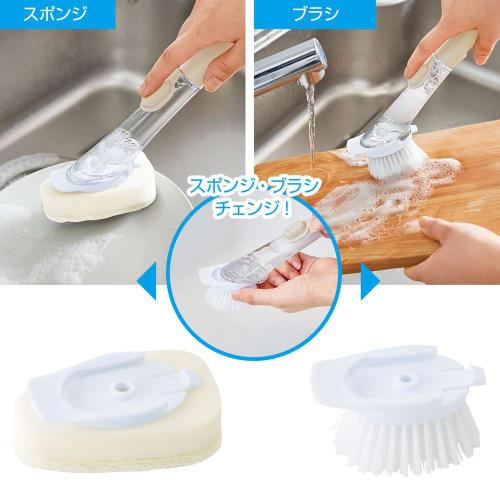 Remark [Detergent-Dispensing Kitchen Cleaning Sponge & Brush Set with Handle] Kitchen Sponge, Kitchen Brush, Cleaning Brush, Brush, Sponge, Handle-Typ