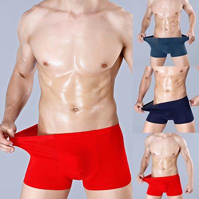 Men's Sexy LIced Silk Quick Drying Breathable Boxers Underwear Underpants