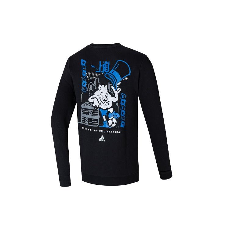 adidas Sh Breakfast 2 Sports Training Cartoon Printing Round Neck Pullover Black Men s H31258 XL
